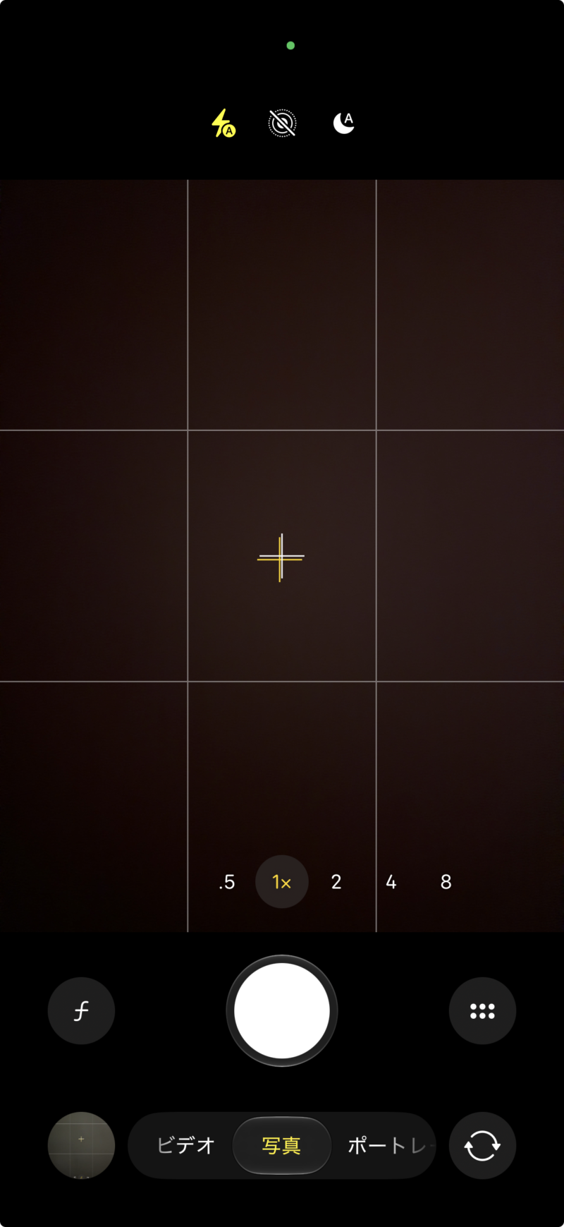iPhone18Proカメラ画面１