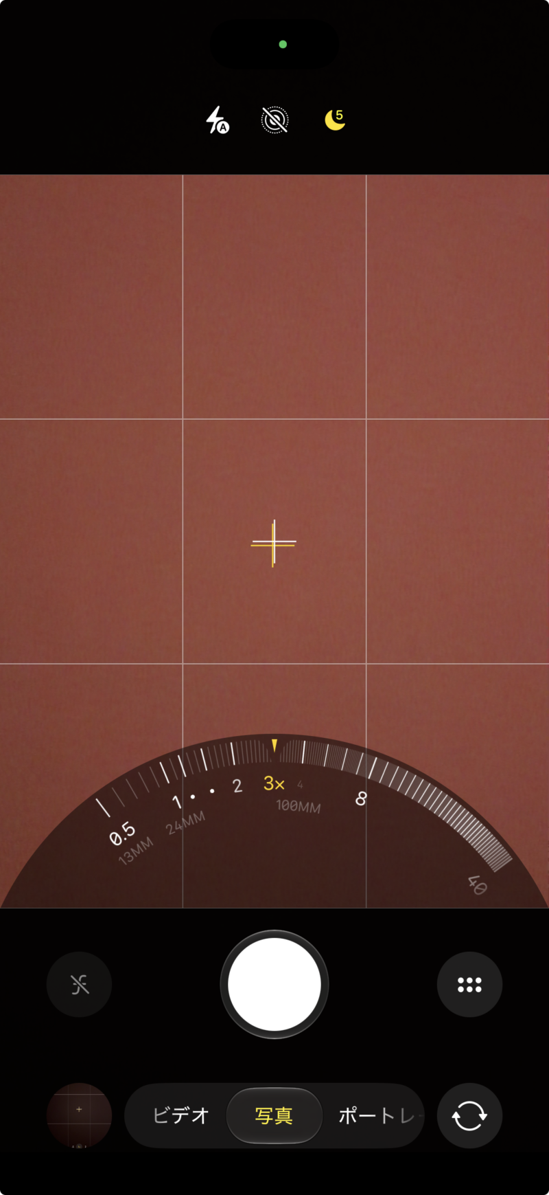 iPhone18Proカメラ画面２