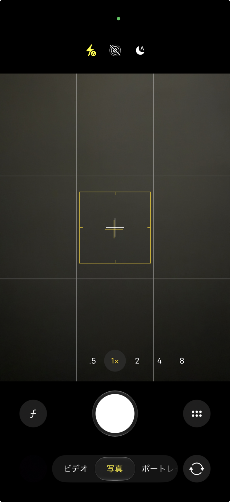 iphone18-pro-camera-photo-screen